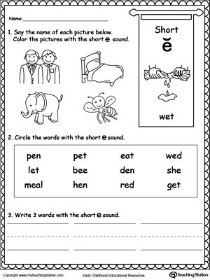 Short A Words Worksheets For Kindergarten