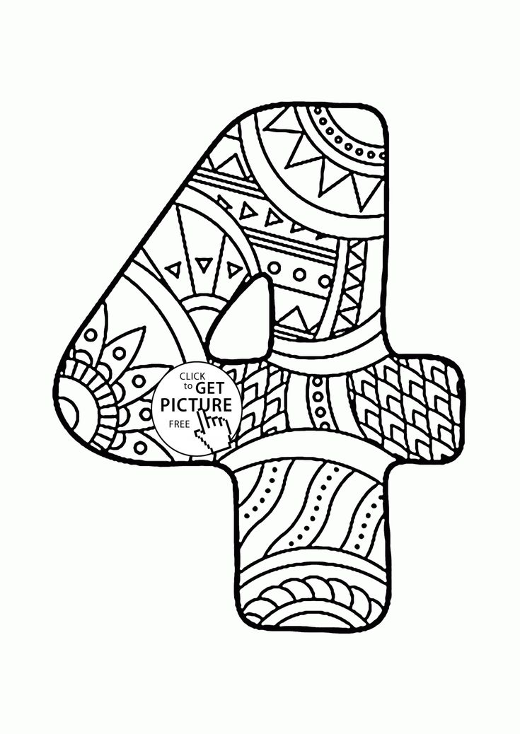 Number 4 Coloring Pages For Preschoolers