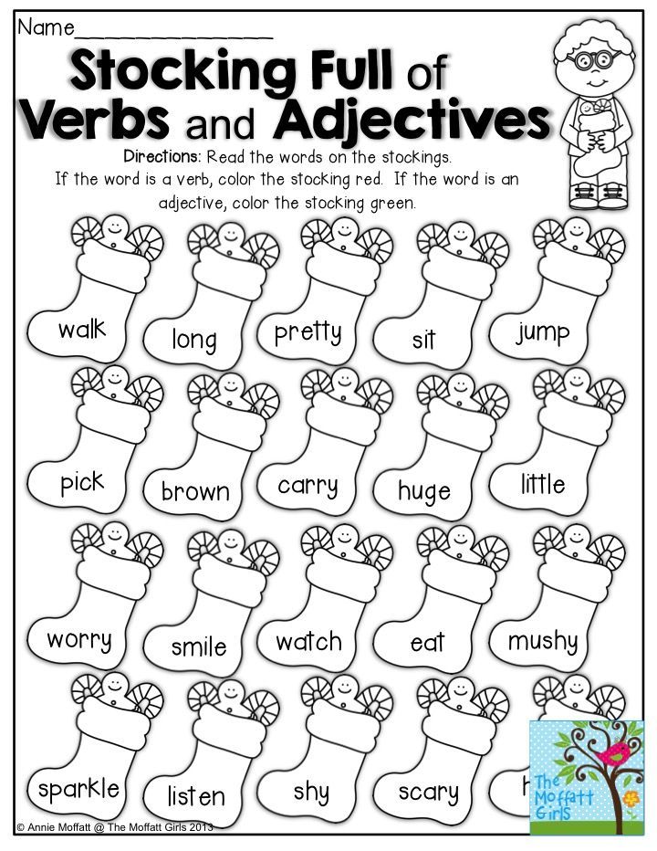 1st Grade Noun Verb Adjective Worksheet