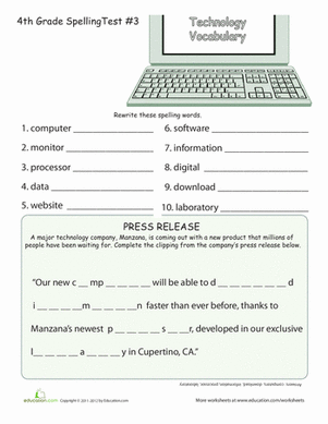 Printable Computer Worksheets For Grade 4 Pdf