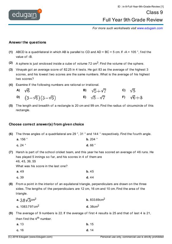 Answer Key Grade 9 Math Worksheets With Answers