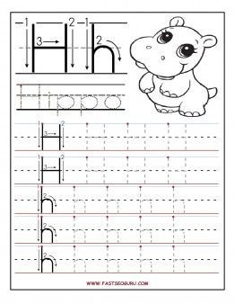 Printable Kindergarten Letter H Worksheets