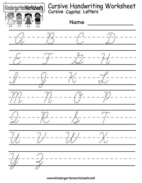 Cursive Alphabet Writing Practice Sheets Pdf