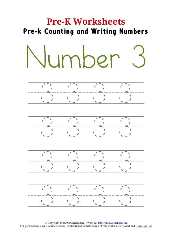Printable Number 3 Worksheets For Kindergarten