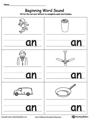Kindergarten Beginner Phonics Three Letter Words Worksheets