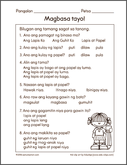 Free Printable Filipino Reading Comprehension Worksheets For Grade 5