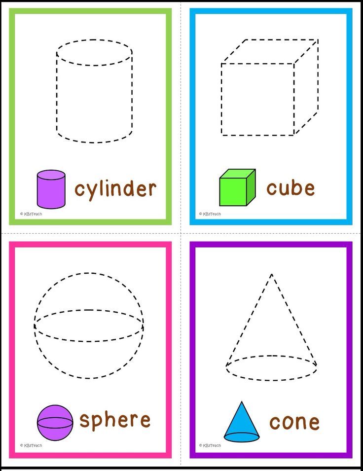 Printable 2d And 3d Shapes Worksheets Pdf