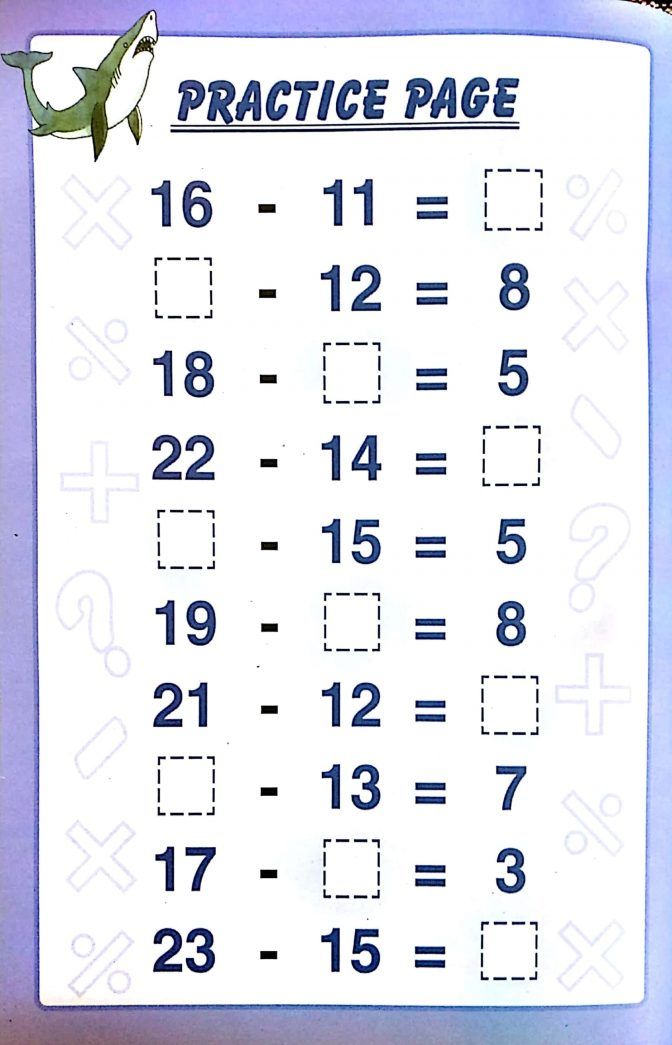 Computer Mouse Worksheets For Grade 2