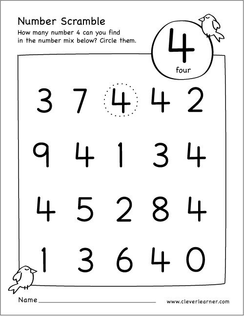 Free Preschool Worksheets Number 4