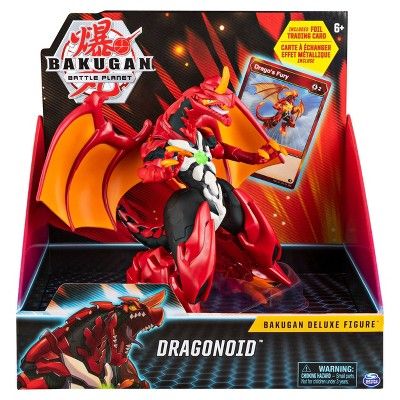Bakugan Dragonoid Maximus Coloring Pages