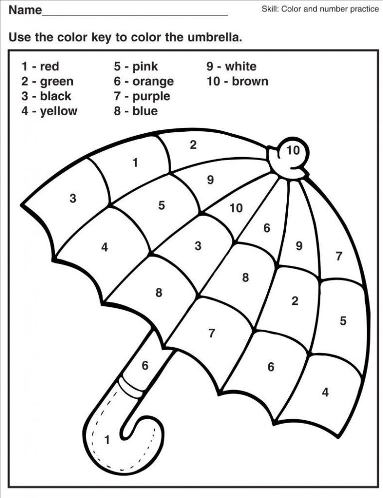 Coloring Pages For Kindergarten Free Printable