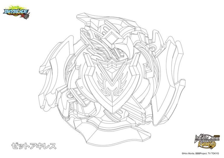 Beyblade Coloring Pages Z Achilles