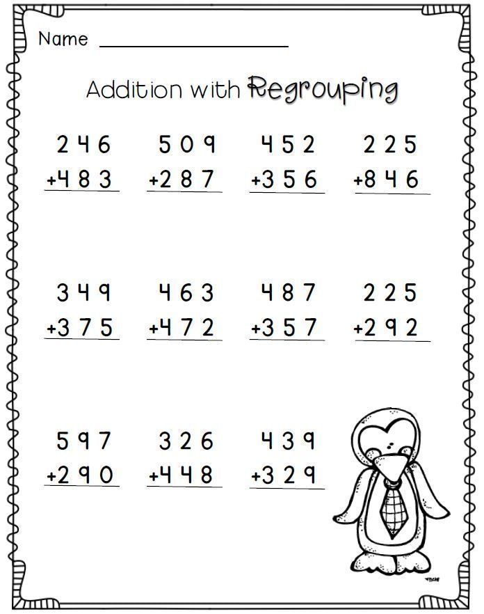 Grade 3 Printable Math Addition Worksheets