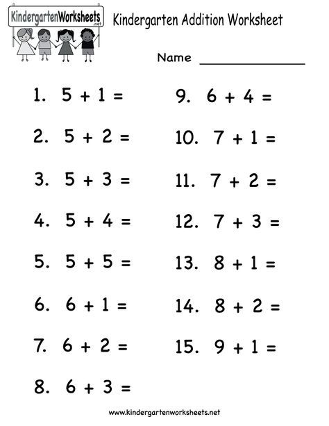 Addition Free Printable Math Worksheets For Kindergarten