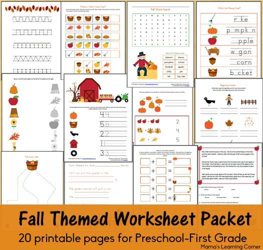 Free Printable Fall Worksheets For 1st Grade