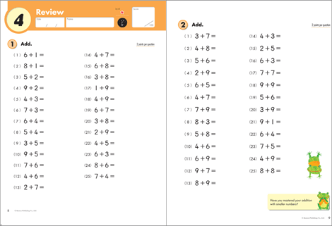Printable Kumon Math Worksheets Grade 2 Free