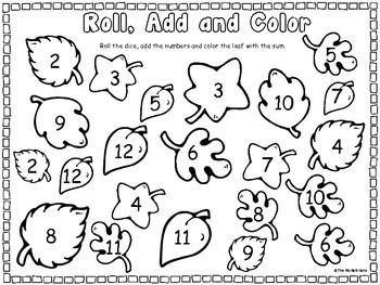 Fall Worksheets For 1st Graders