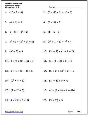 Order Of Operations With Integers And Exponents Worksheet