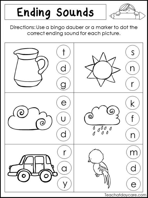 Beginning And Ending Sounds Worksheets-1st Grade