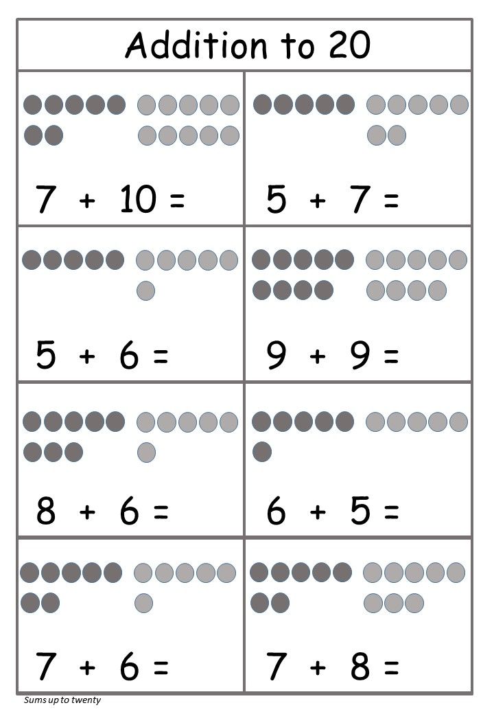 Printable Addition Facts To 20 Worksheets