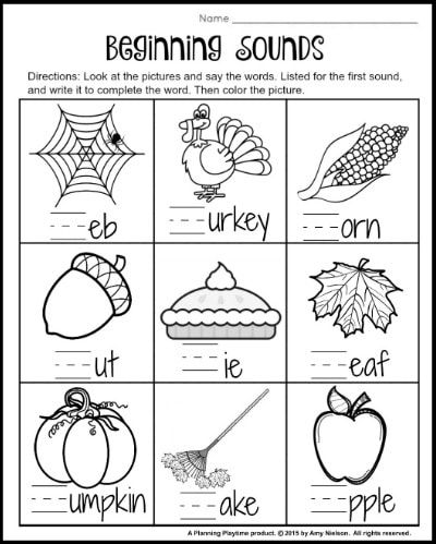 1st Grade Initial And Ending Sounds Worksheets