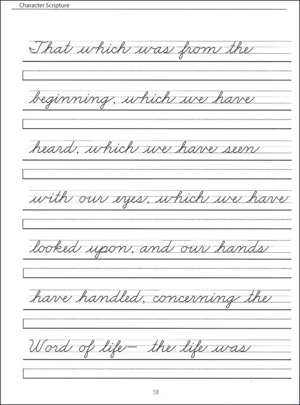 2nd Grade Printable Handwriting Practice Sheets