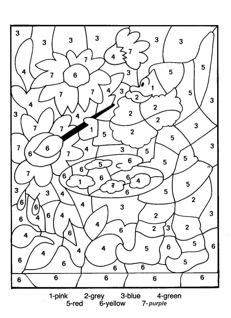 Love Family Quotes Coloring Pages