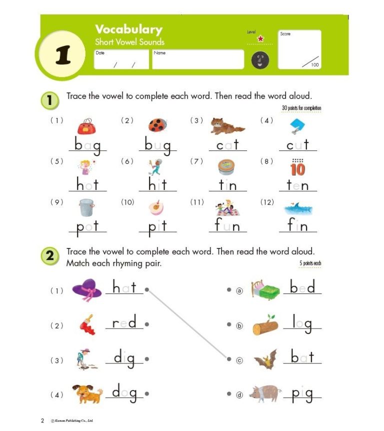 Kumon English Worksheets For Grade 1 Pdf