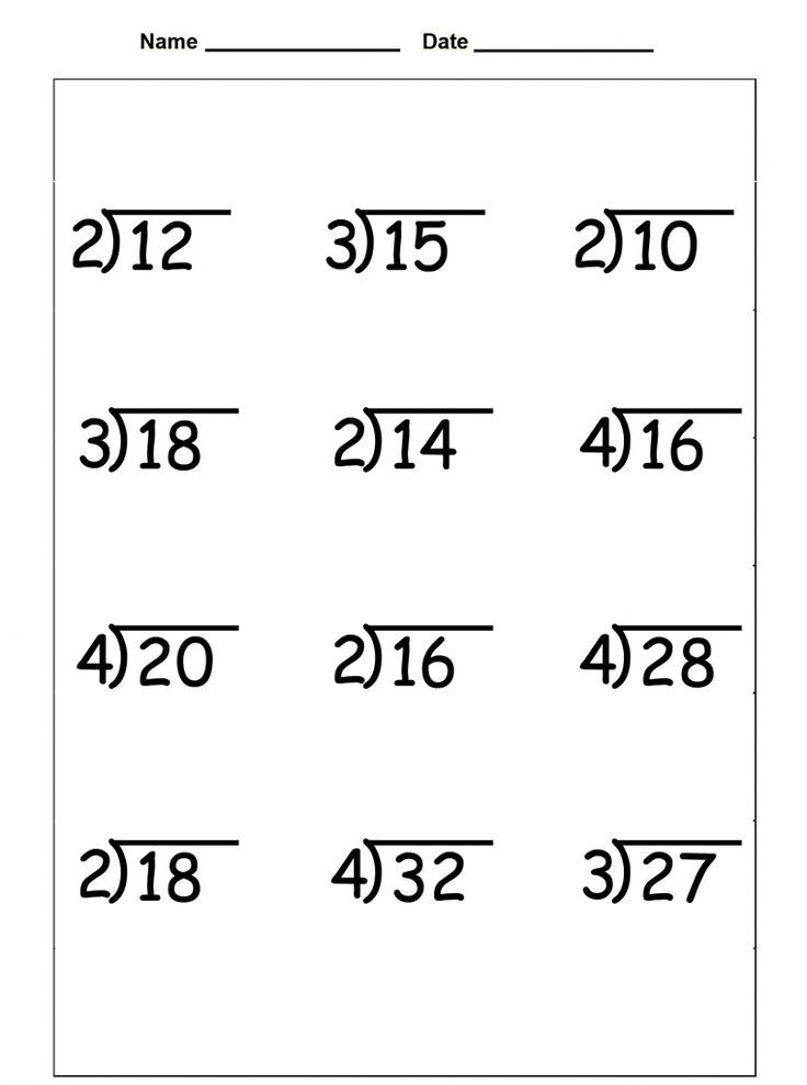 Third Grade Math Worksheets