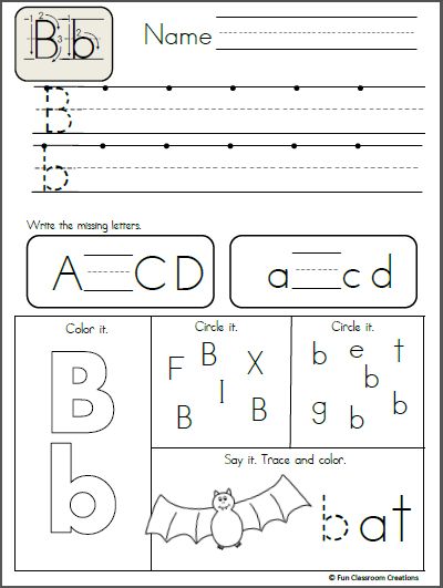 Letter B Worksheets