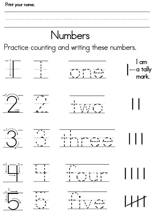 Numbers Worksheet