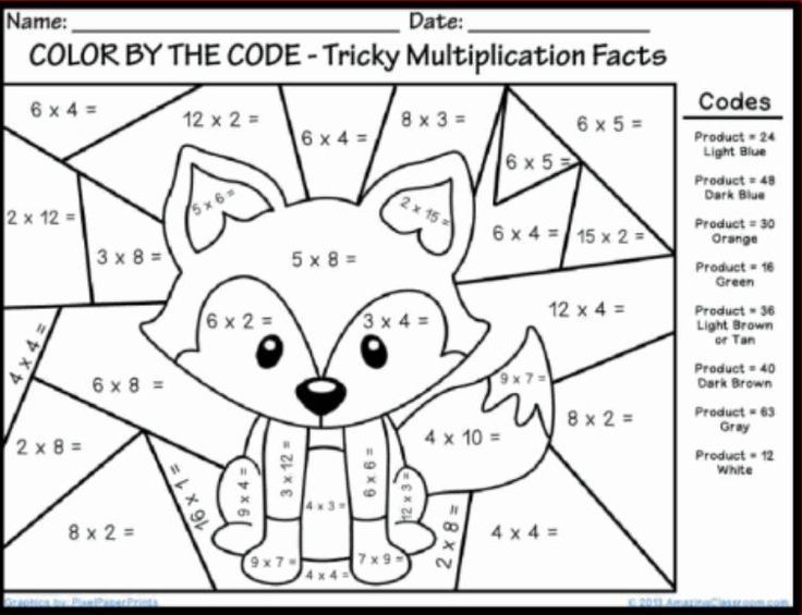 First Grade Math Worksheets Coloring