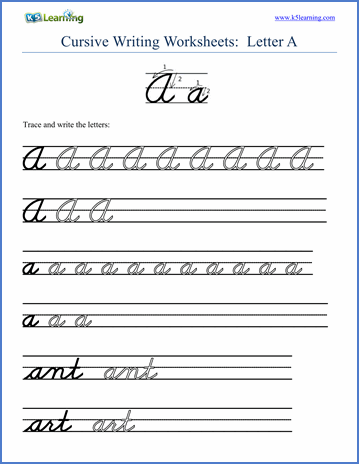 Cursive Worksheets