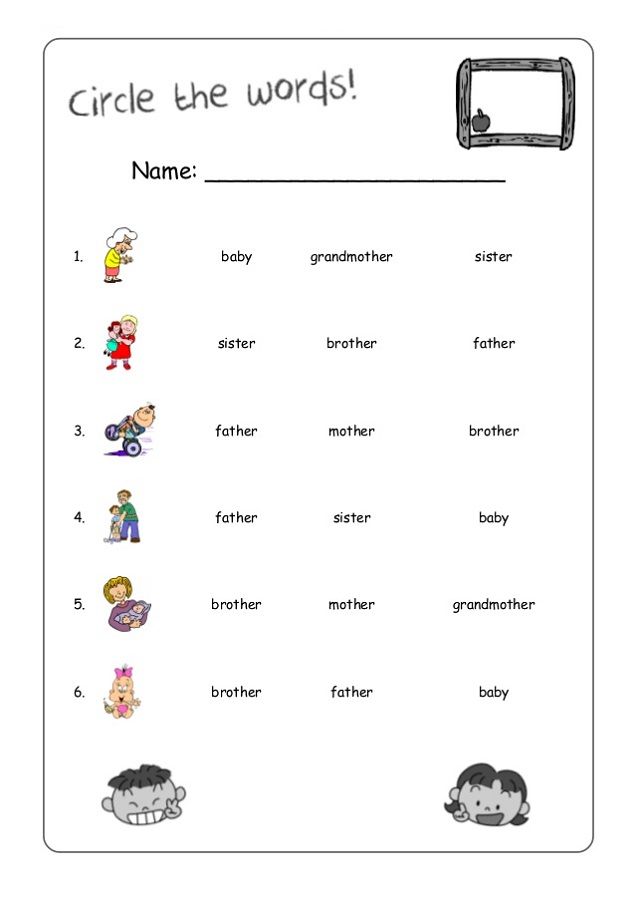 K5 Worksheets