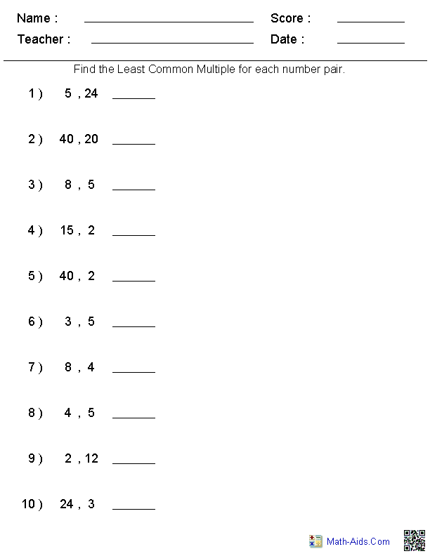 Lcm Worksheets