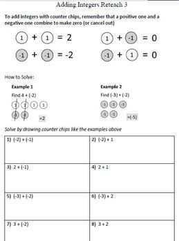 Adding Integers Worksheet