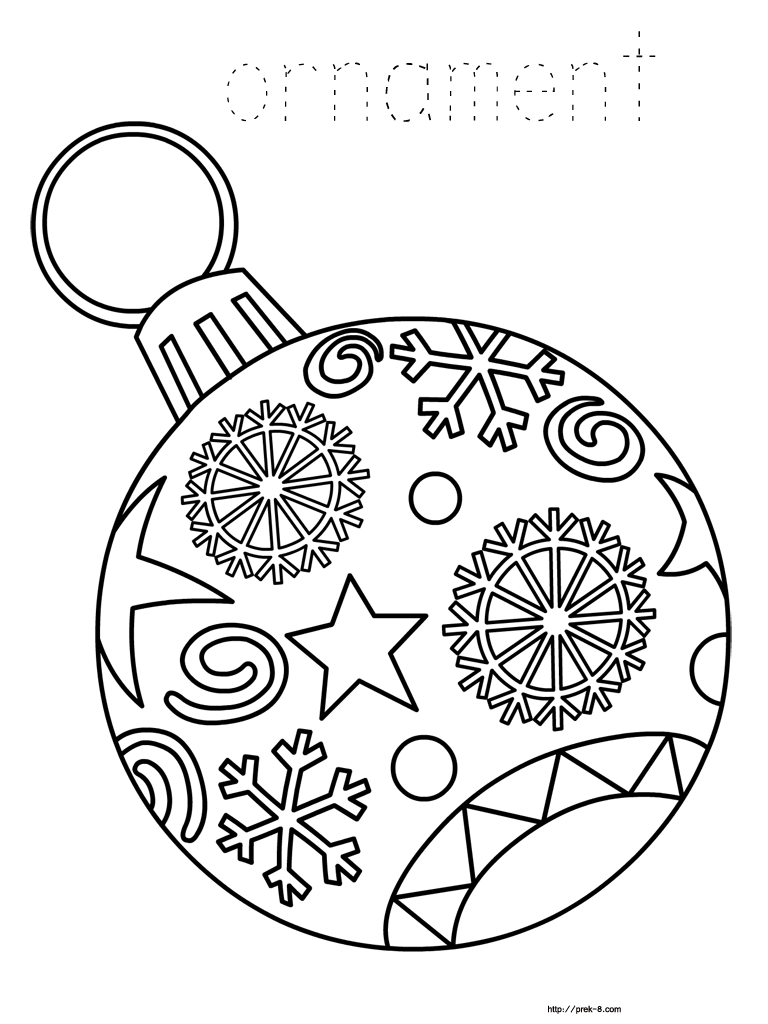 Ornament Coloring Pages