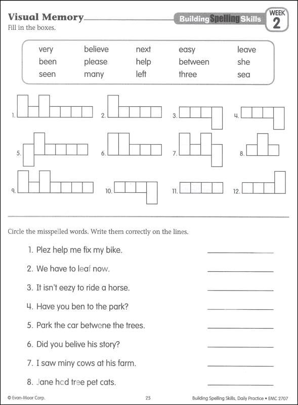 Spelling Worksheets