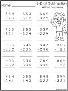 3 Digit Subtraction With Regrouping