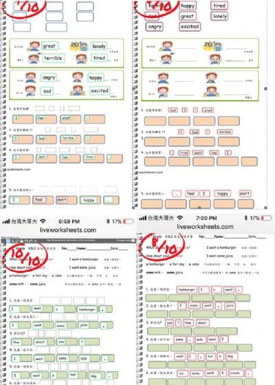 Live Worksheets Answer Key