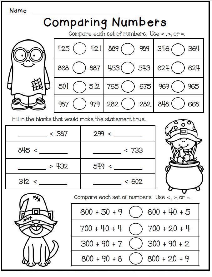 2nd Grade Math Worksheets Fun