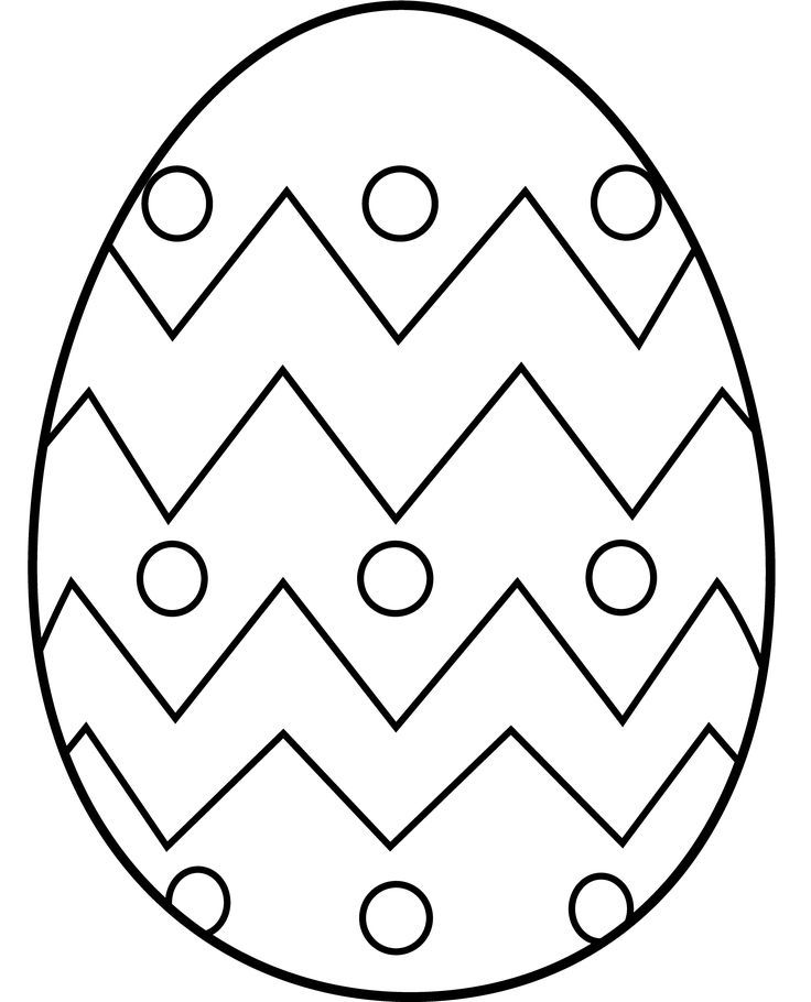 Black And White Easter Coloring Pages