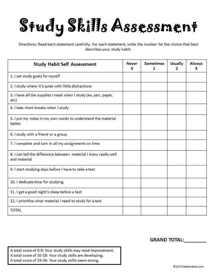 Study Skills Worksheets