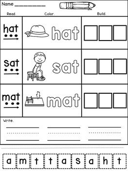 Cvc Words Worksheets