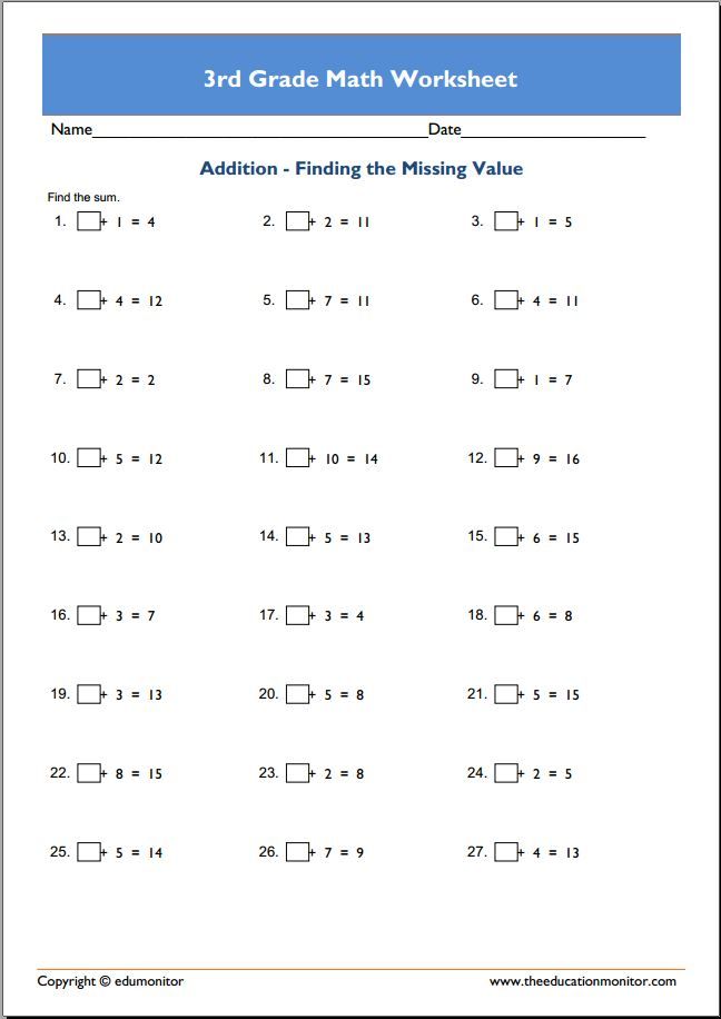 Year 3 Maths Worksheets