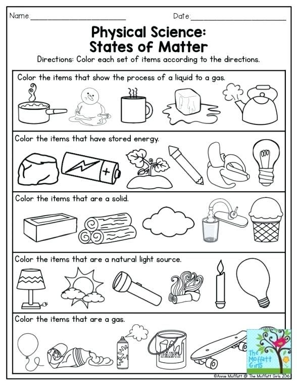 Classifying Matter Worksheet