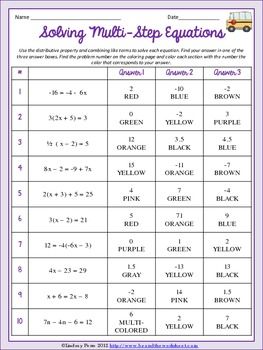 Multi Step Equations Worksheet