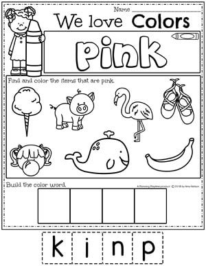 Pre K Worksheets Colors