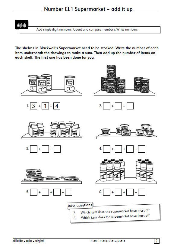 Practice Test Functional Skills Maths Level 1 Worksheets