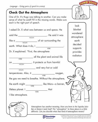 5th Grade English Worksheets